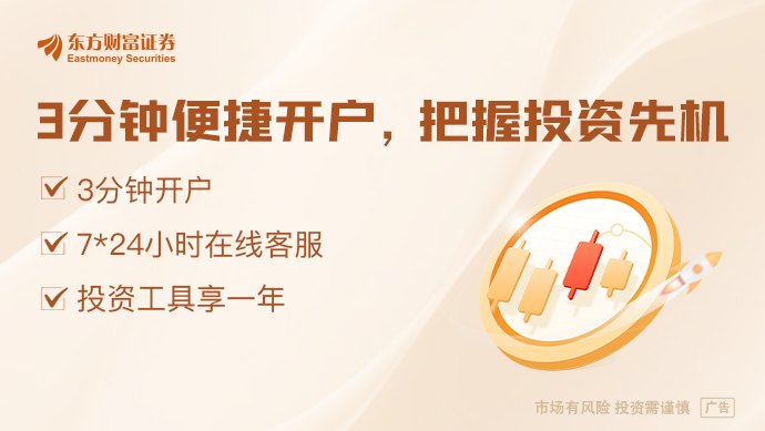 高盛加入为CoreWeave“辩经”阵营:忽略了什么